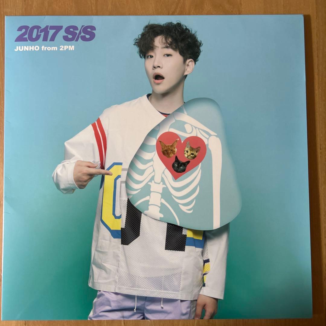 2PMジュノ 2017S/S リパッケージ盤完全生産限定盤