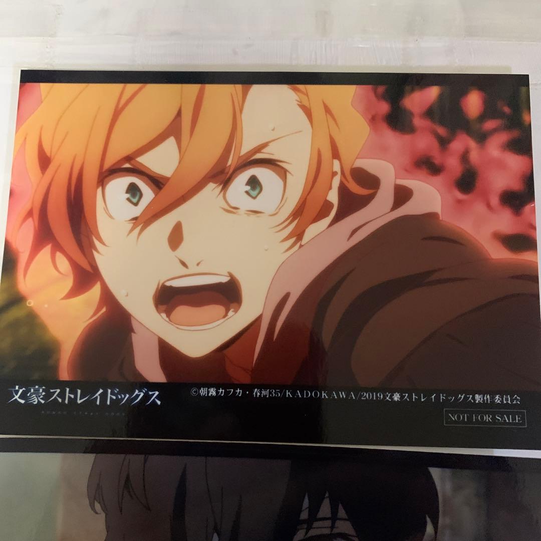 文豪ストレイドッグス 太宰治 中原中也　プロマイドセット