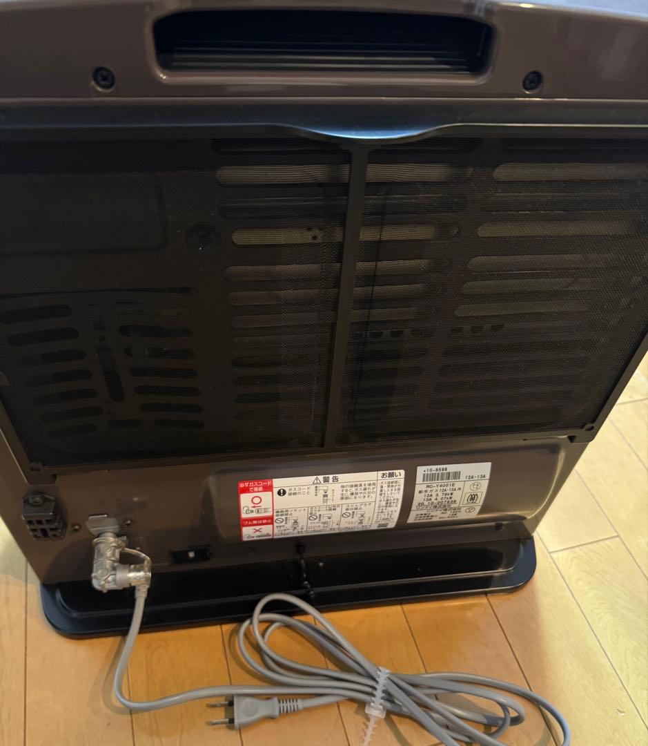 OSAKA GAS ガスファンヒーター