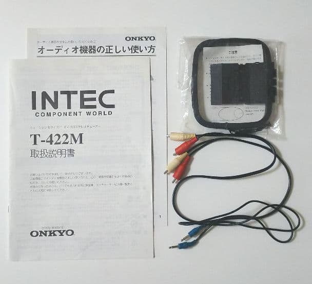 ONKYO INTEC MDレコーダー・FM/AMチューナー・カセットデッキ