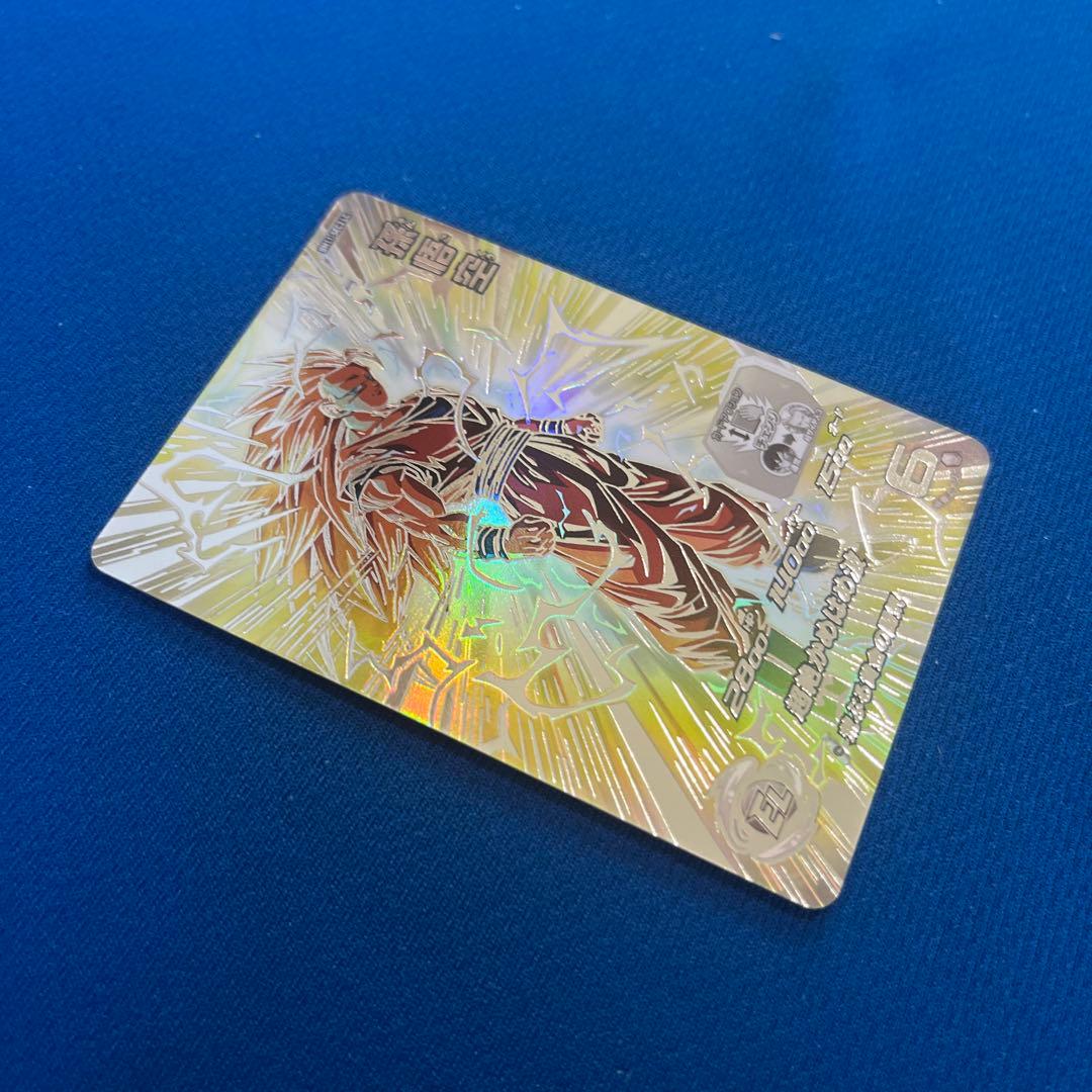 超サイヤ人3孫悟空 LC (BM11-sec3 LC) 完全 未使用 美品