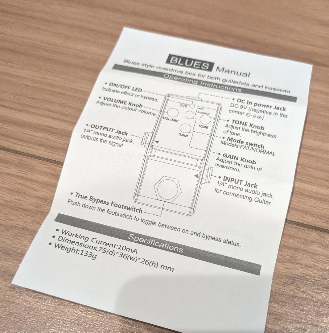 ギターエフェクター 7点セット　コンパクト ミニエフェクター