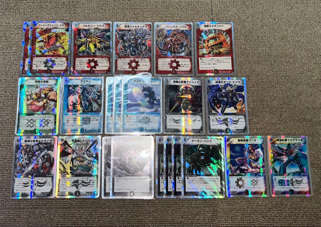 デュエルマスターズ　クラシック　まとめ売り　約1500枚