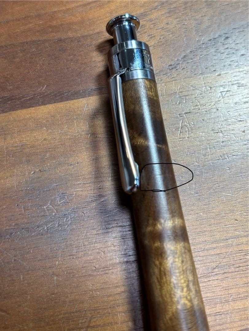 工房楔　マーブルウッドシャープペンシル　0.7