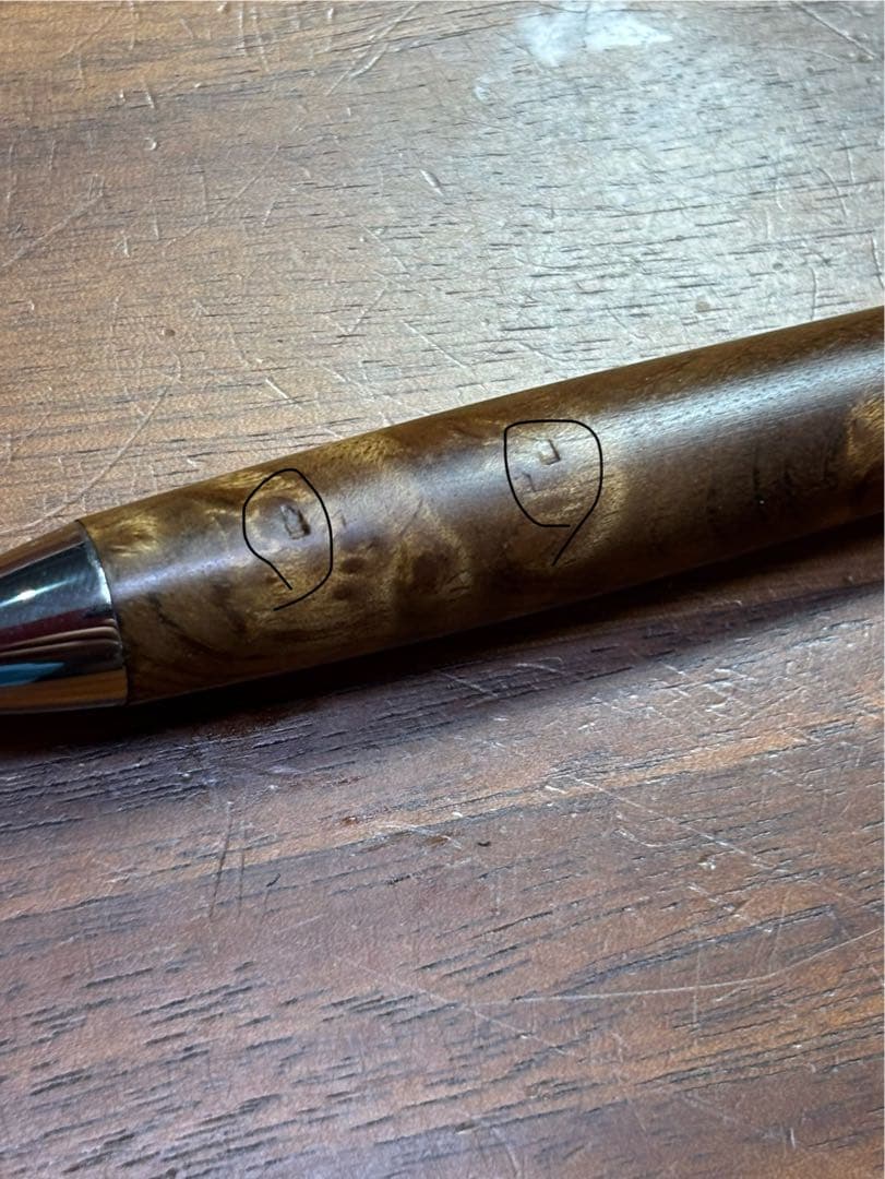 工房楔　マーブルウッドシャープペンシル　0.7