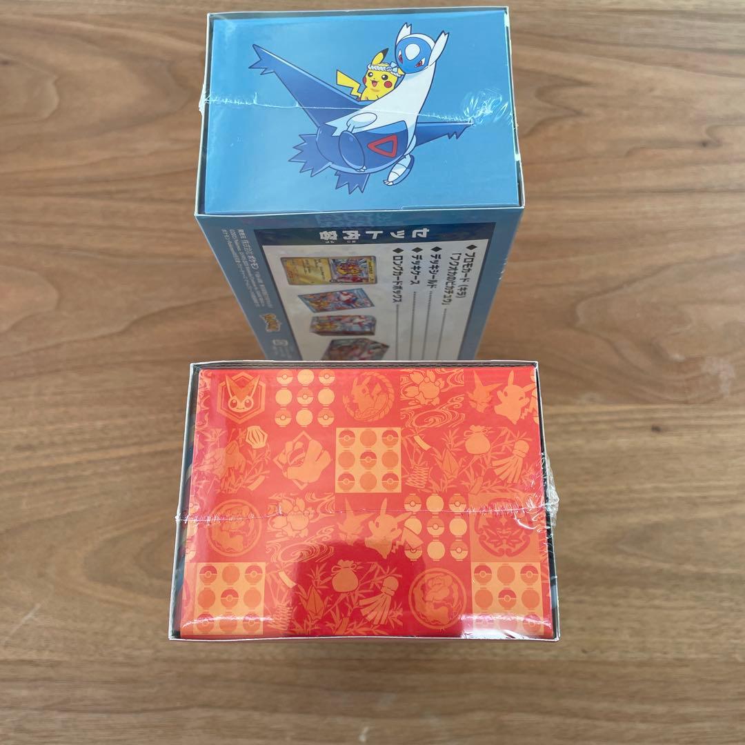 ポケモンセンタースペシャルBOXトウホク・フクオカ