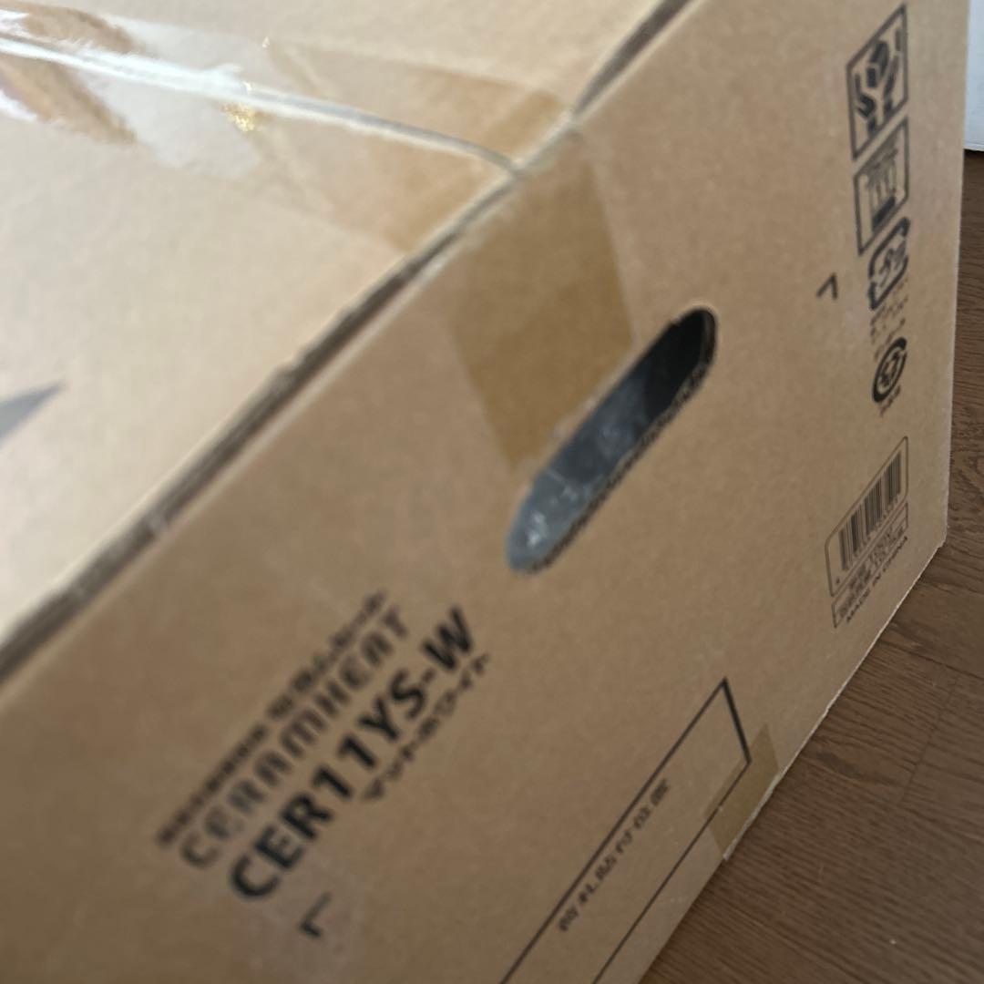 新品　ダイキン　セラムヒートCER11YS-W マットホワイト