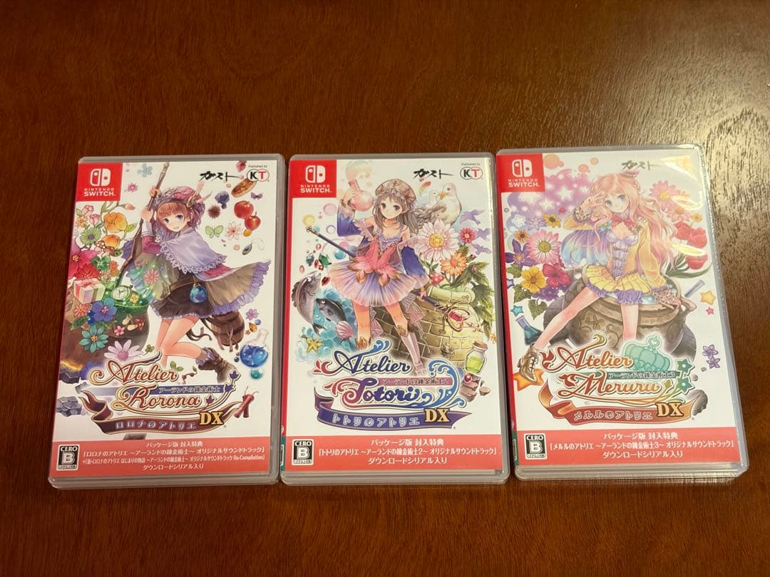 switch アーランドの錬金術師DX 3本セット