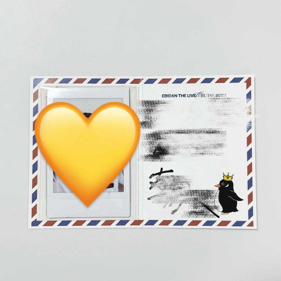 M!LK 吉田仁人 スクラッチ チェキ 直筆メッセージ