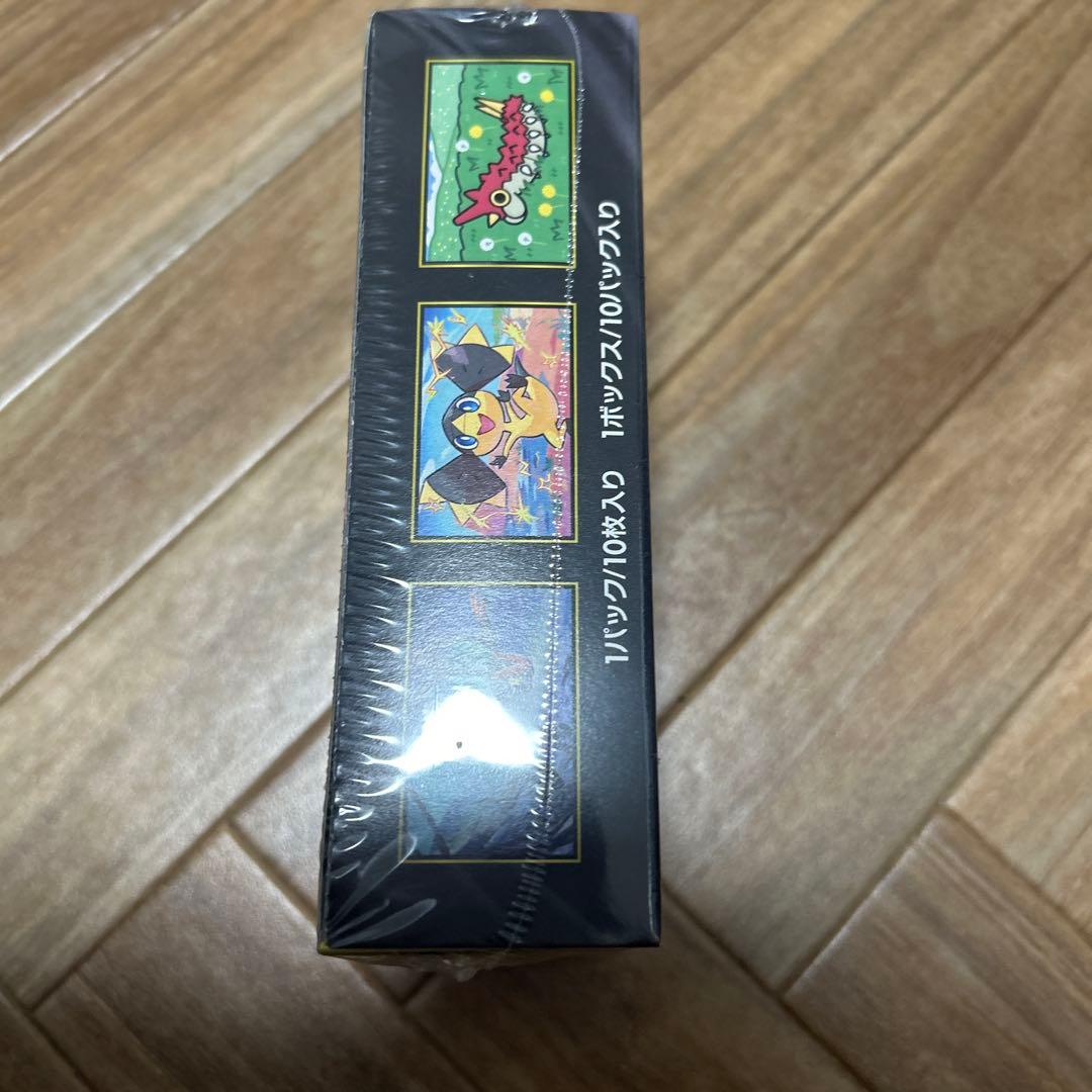 ポケモンカードゲーム MEGAドリームex