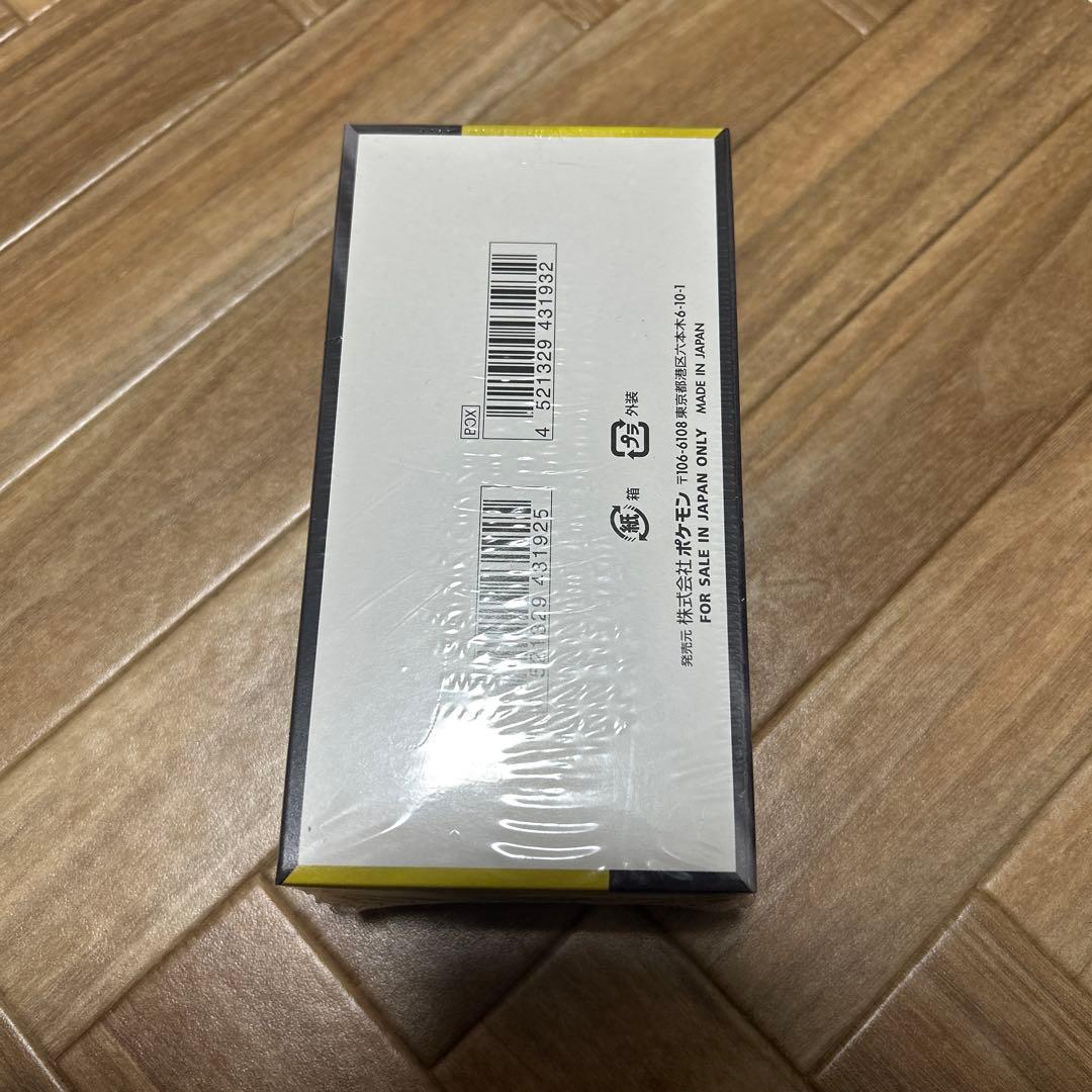 ポケモンカードゲーム MEGAドリームex