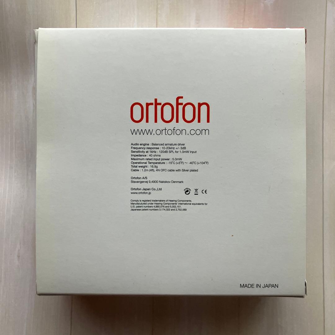 ヘッドホン ortofon E-Q7/RED RED
