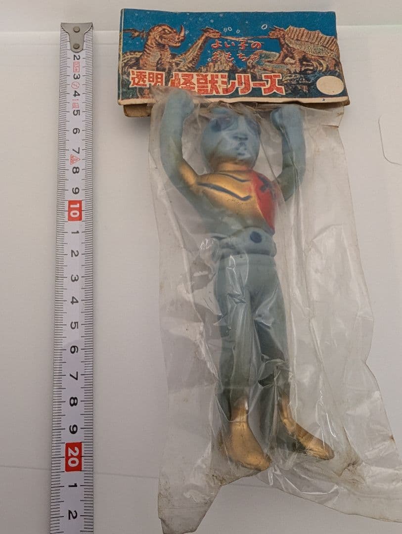 【珍色】仮面ライダーX パチ 無版権 ソフビ 当時物