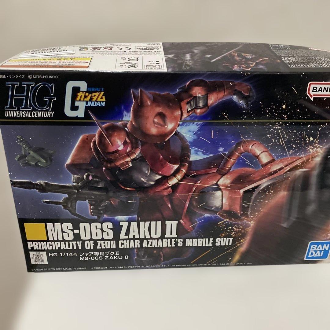 ガンプラセット MG RG HG