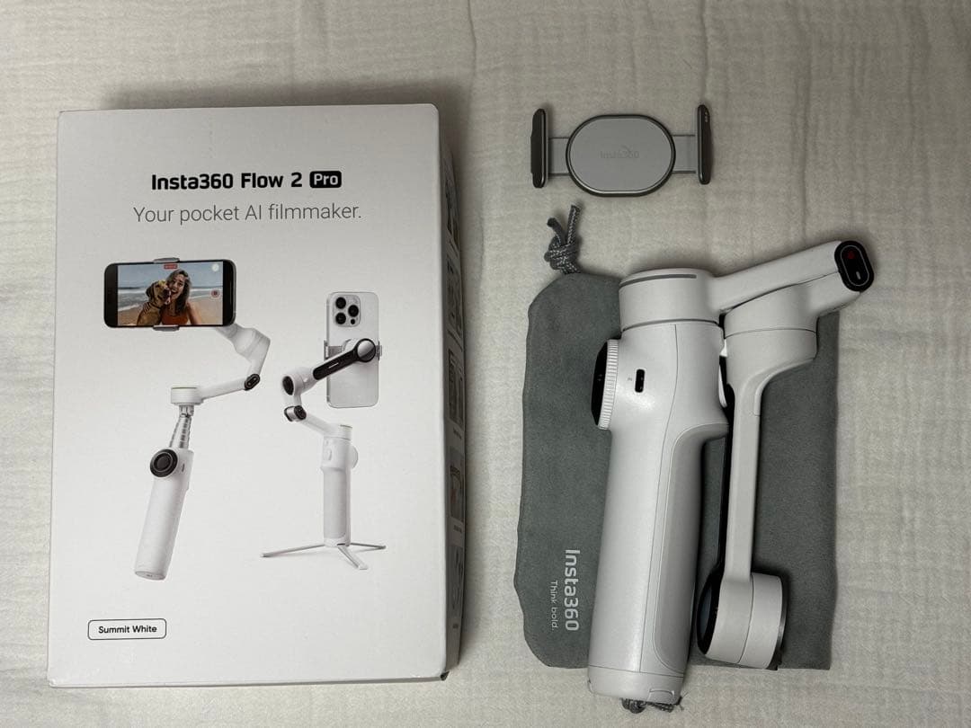 Insta360 Flow 2 Pro スマートフォン用スタビライザー3点セット