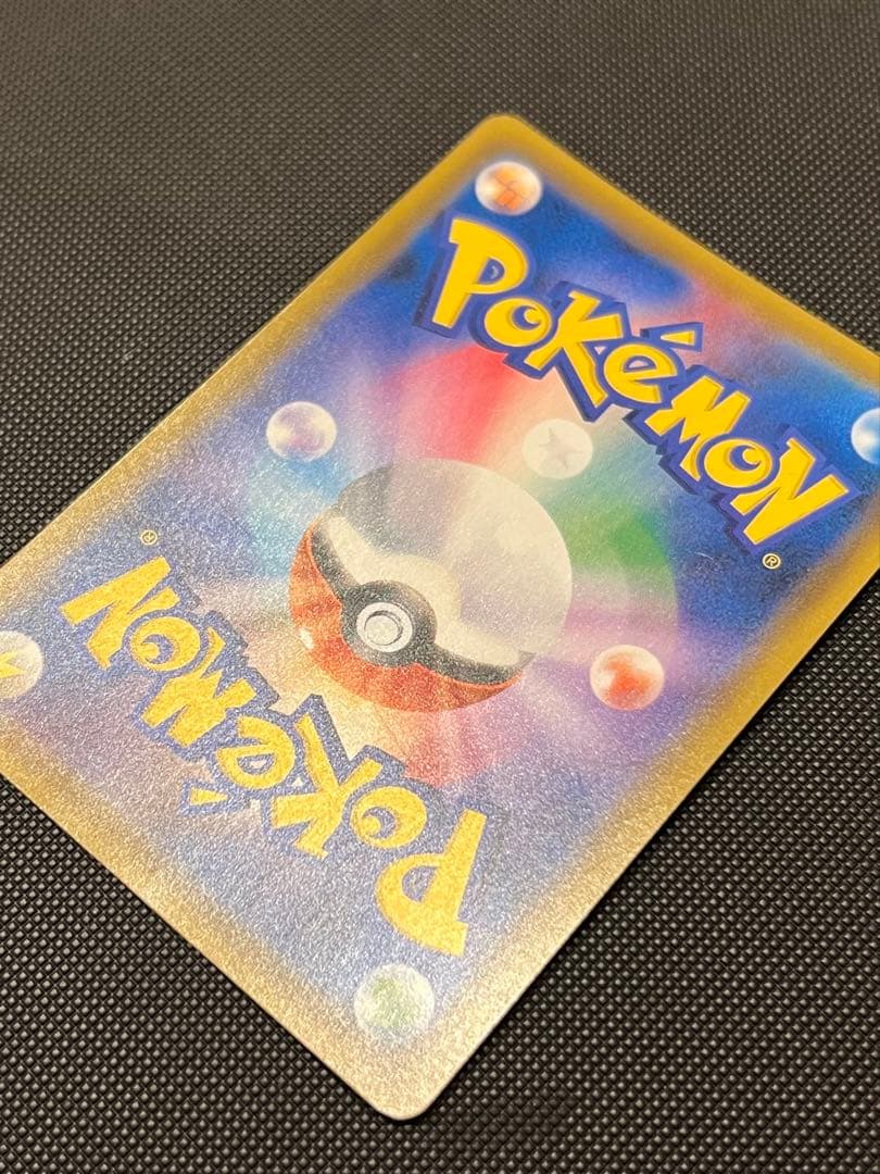 お茶会ごっこピカチュウ：はなびらのまいキャンペーン PROMO SM-Pプロモ