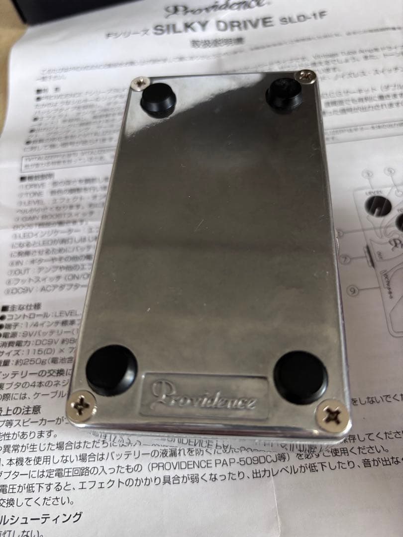 ギター Providence SILKY DRIVE SLD-1F