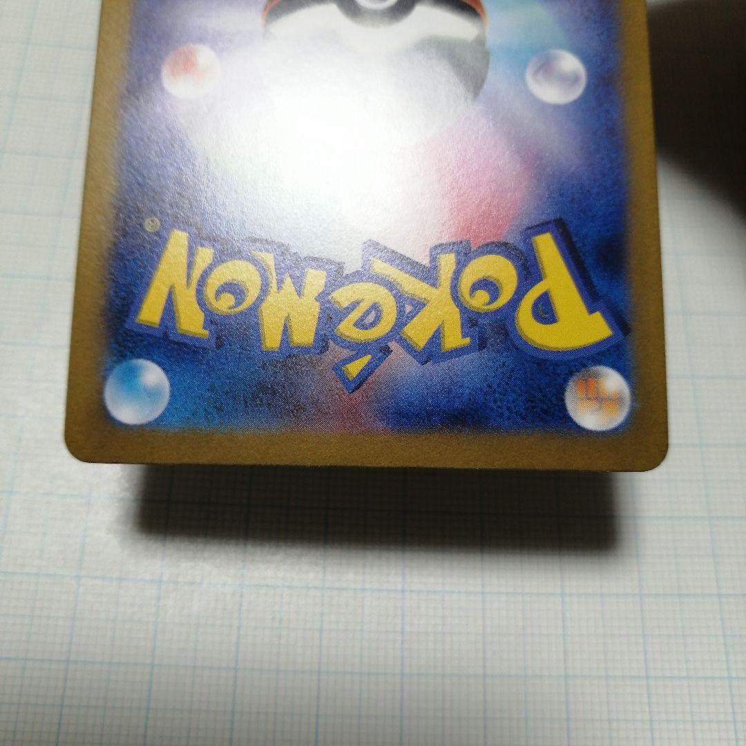 ポケモンカード　アルセウス　ギラティナ　パルキア　ディアルガ　VSTAR