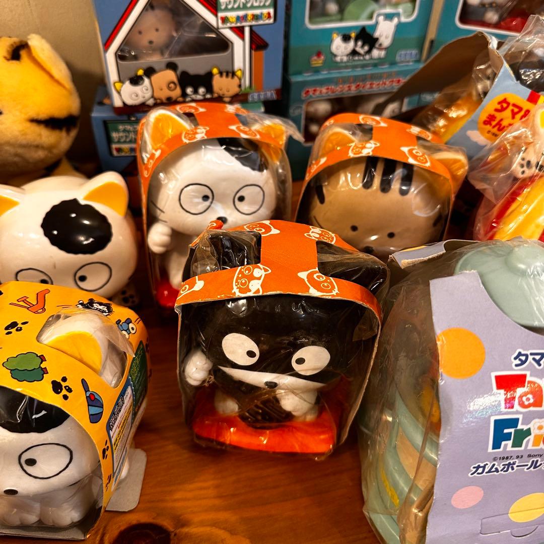 タマ&フレンズ　当時もの　レトロ　まとめ売り