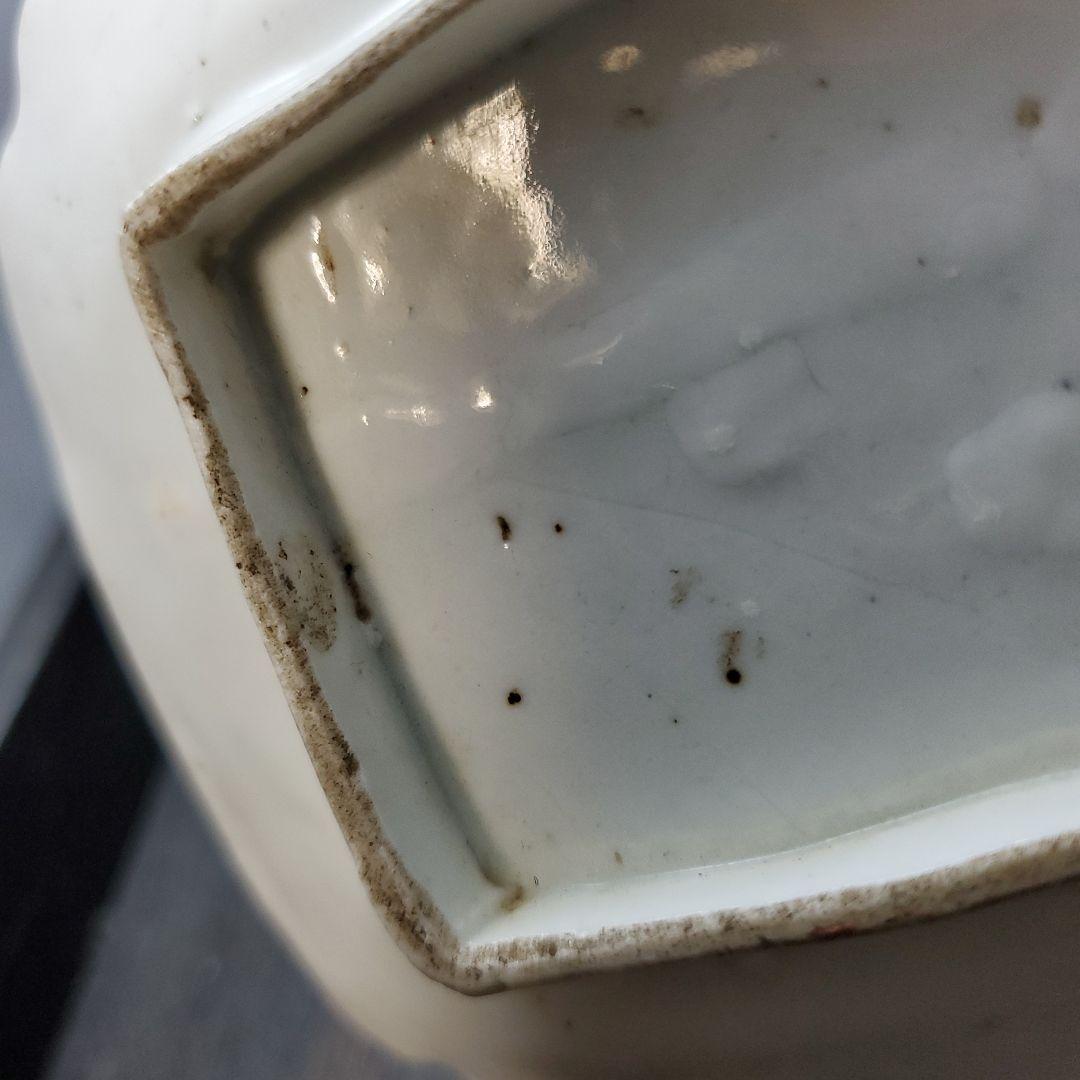 色絵花双鳥文長方形小皿鍋島古伊万里古九谷