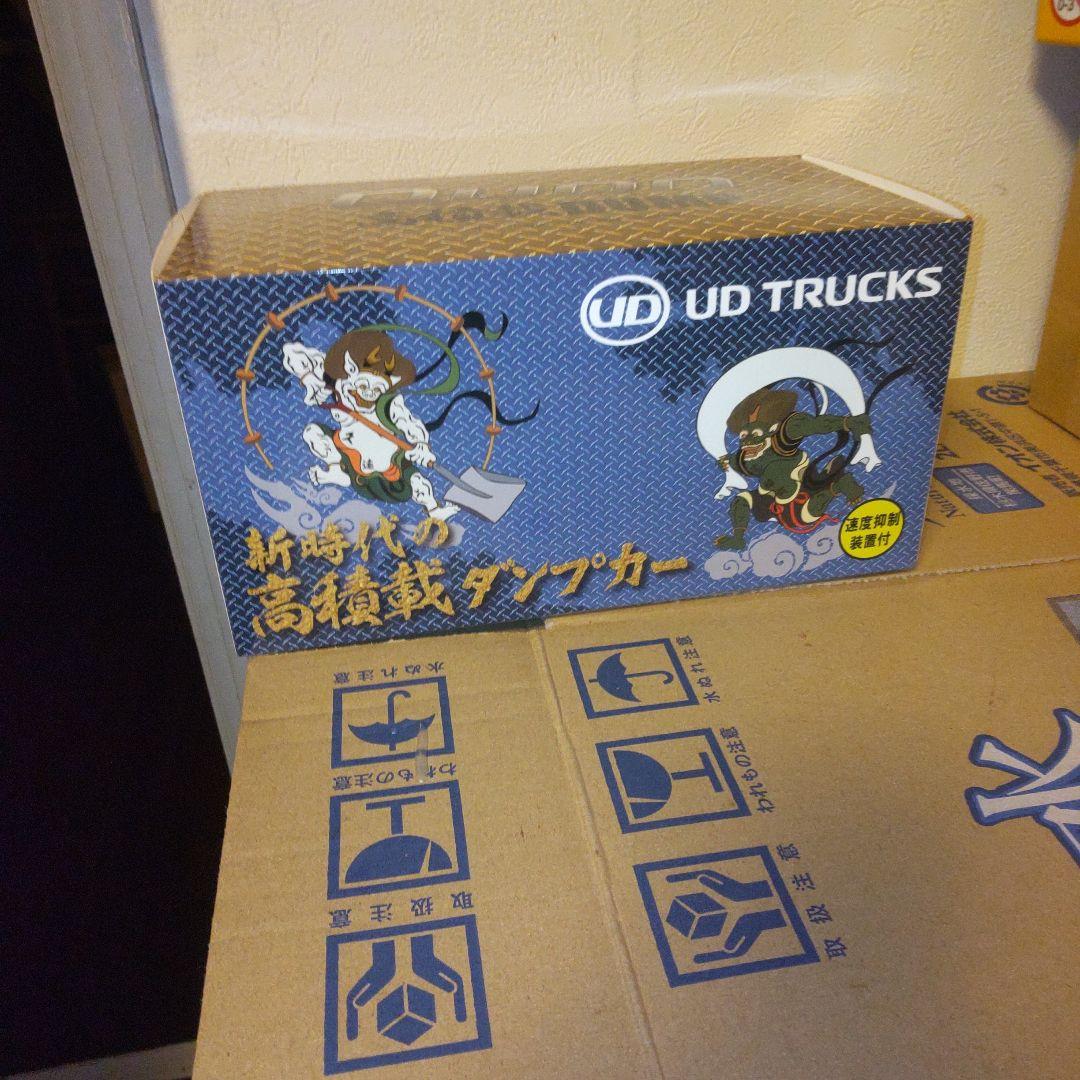UDトラックス　クオンダンプトラック　1/43