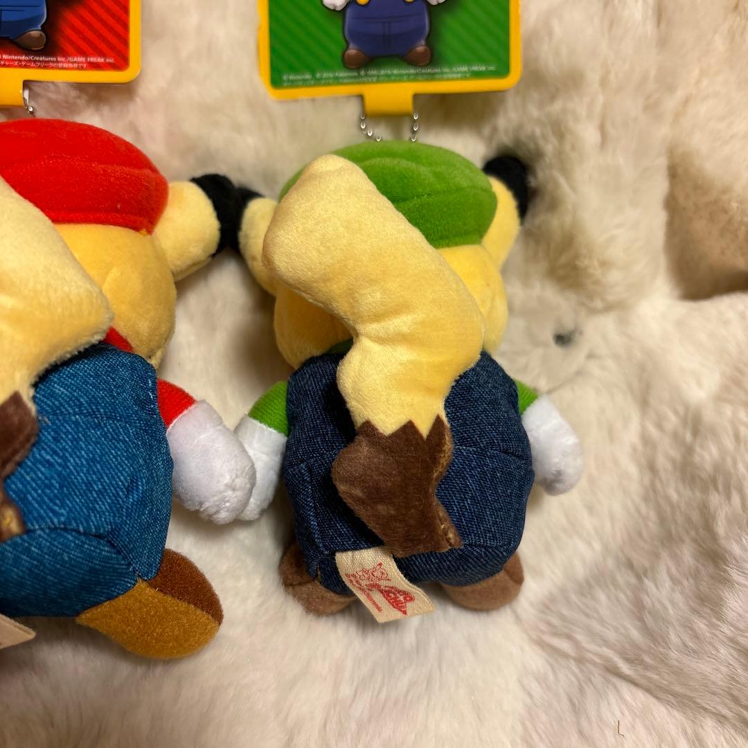 ポケモンセンター　マリオピカチュウ ルイージピカチュウ マスコットぬいぐるみ