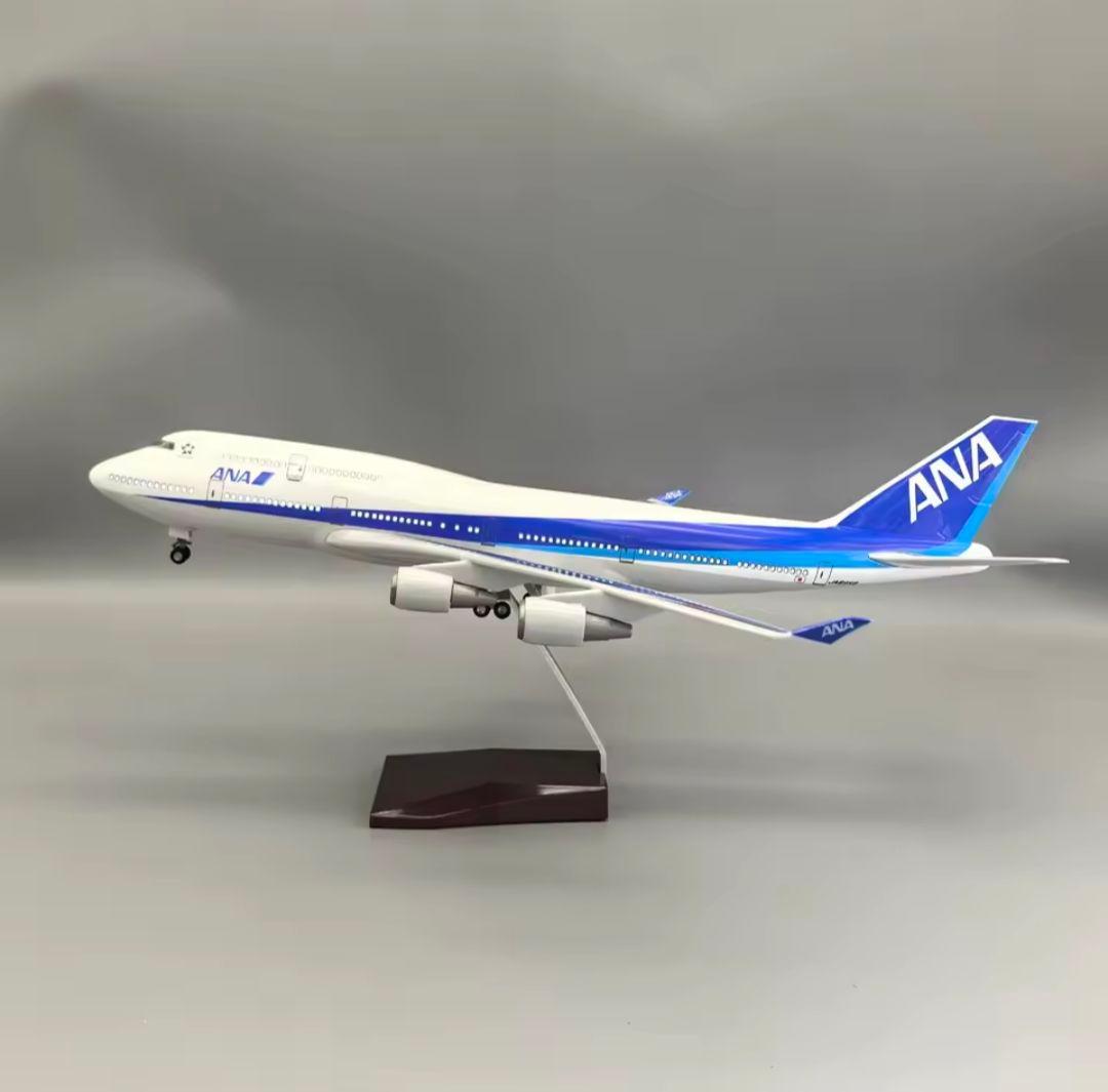 ANA ボーイング747 1/150 46cm LEDモデル 照明光る！大型模型