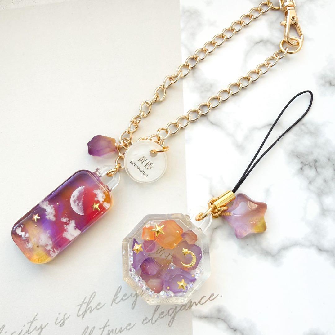 マイマイページ リピ割引 同梱割引