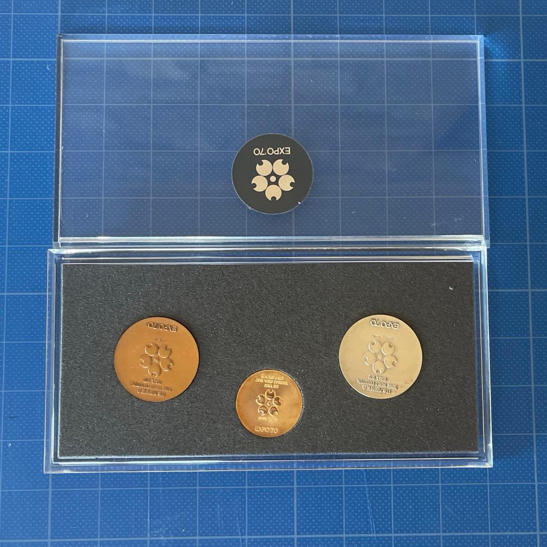EXPO70 メダルセット 金銀銅メダル