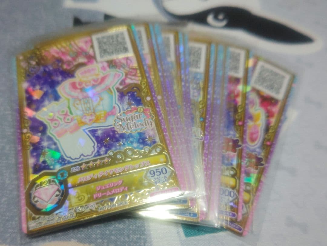 アイカツルーレット当選品(ジュエリング2弾セット)