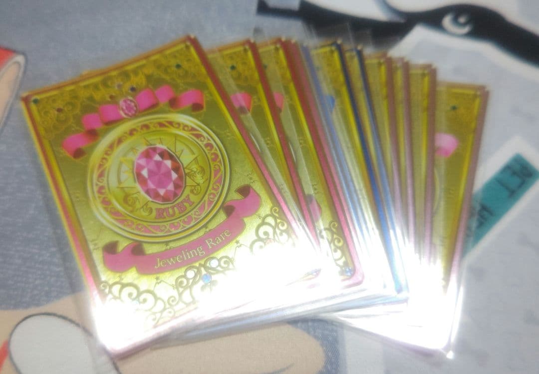 アイカツルーレット当選品(ジュエリング2弾セット)