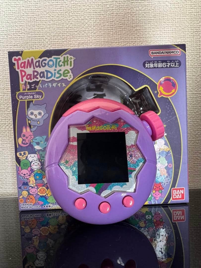 たまごっちパラダイスパープルスカイ＆たまごっちパラダイスパーフェクトガイド