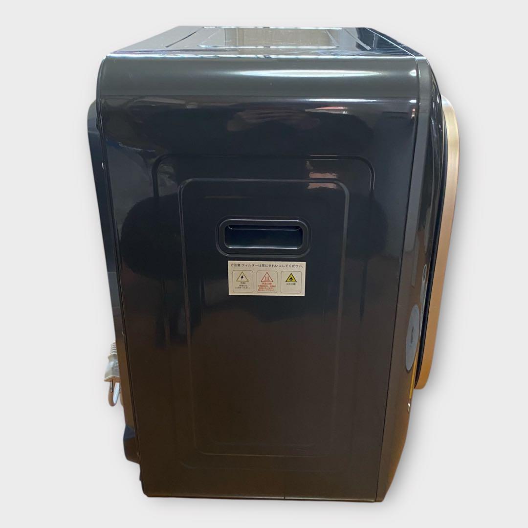 Sun Ruck　衣類乾燥機　SR-ASMN205　乾燥容量3kg