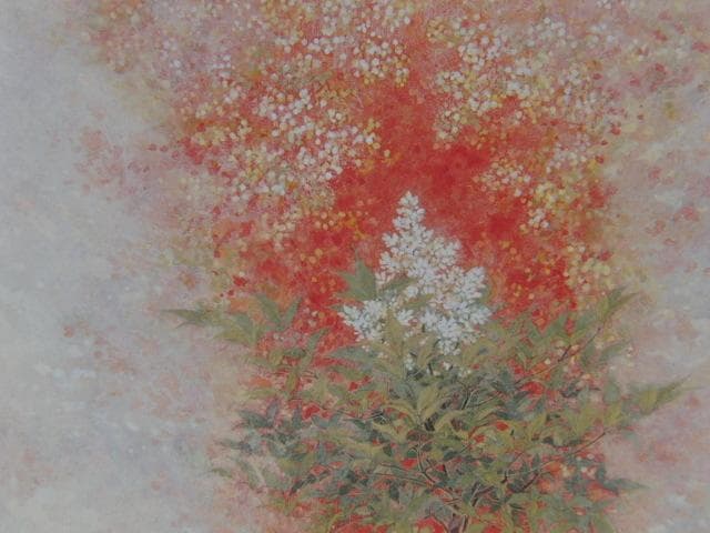 藤井範子、【春（なんてん）】、希少な額装用画集より、新品額装付、状態良好