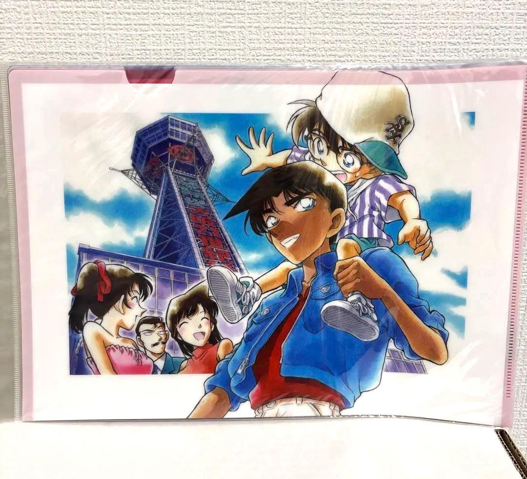 名探偵コナン　複製原画　クリアファイル5枚セット