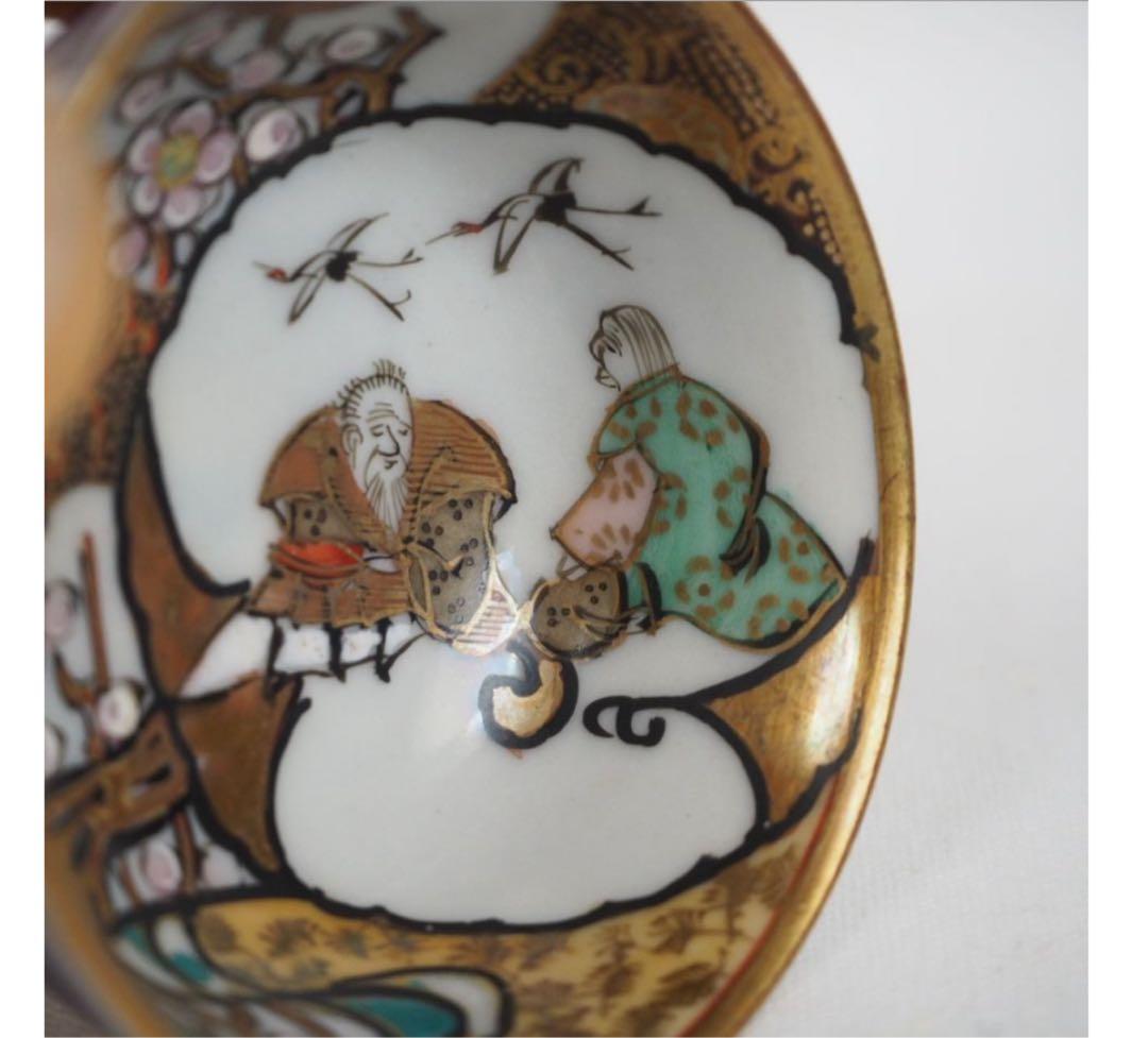 送料無料　明治～大正期　細密絵九谷焼煎茶碗5客　本金使用 完品無傷