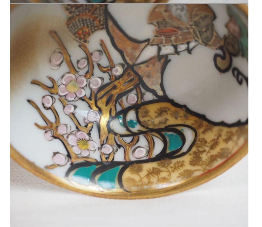 送料無料　明治～大正期　細密絵九谷焼煎茶碗5客　本金使用 完品無傷