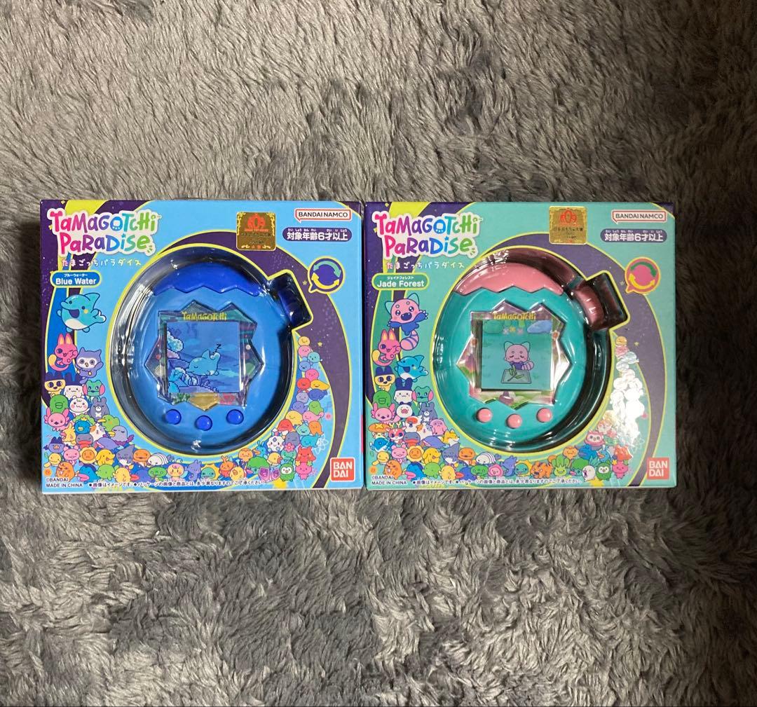 たまごっちパラダイス　ブルーウォーター　ジェイドフォレスト