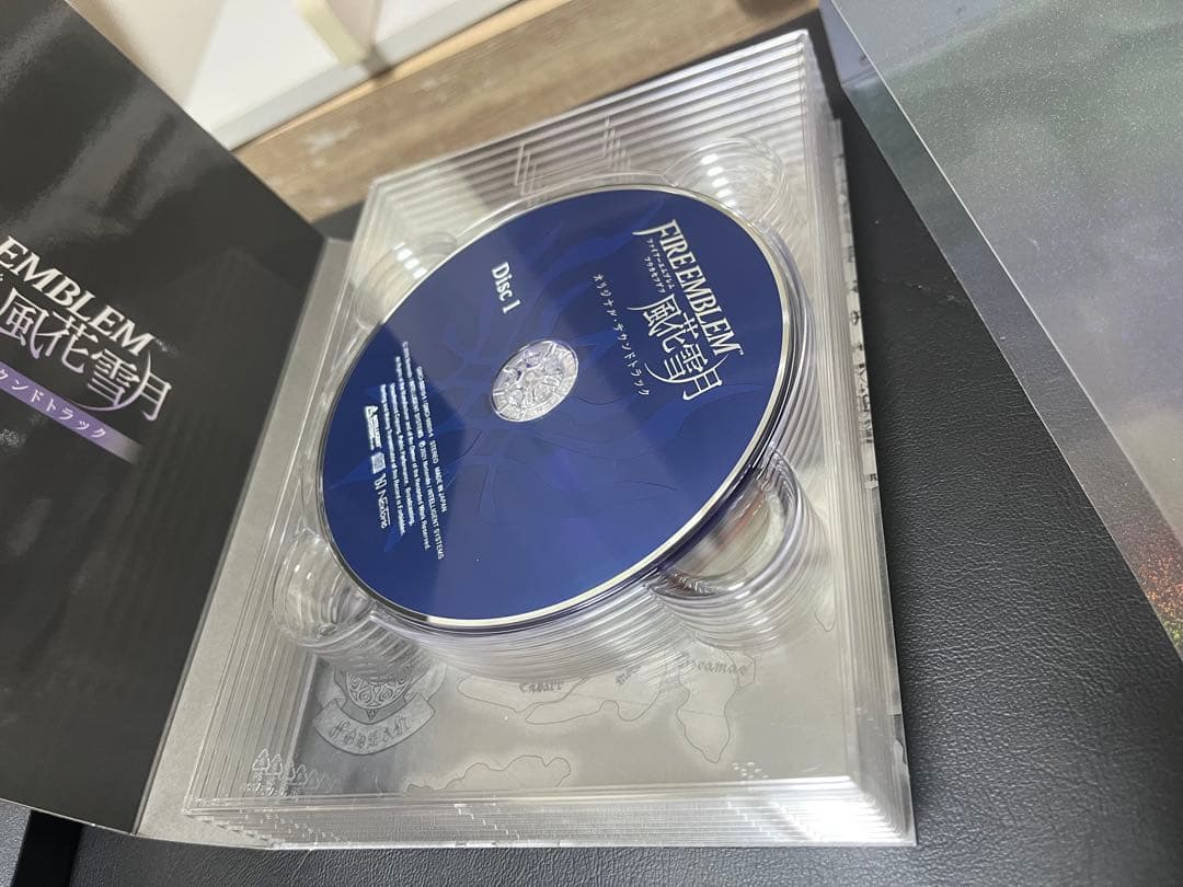 【レア】ファイアーエムブレム 風花雪月オリジナルサントラ初回限定版＋キーホルダー