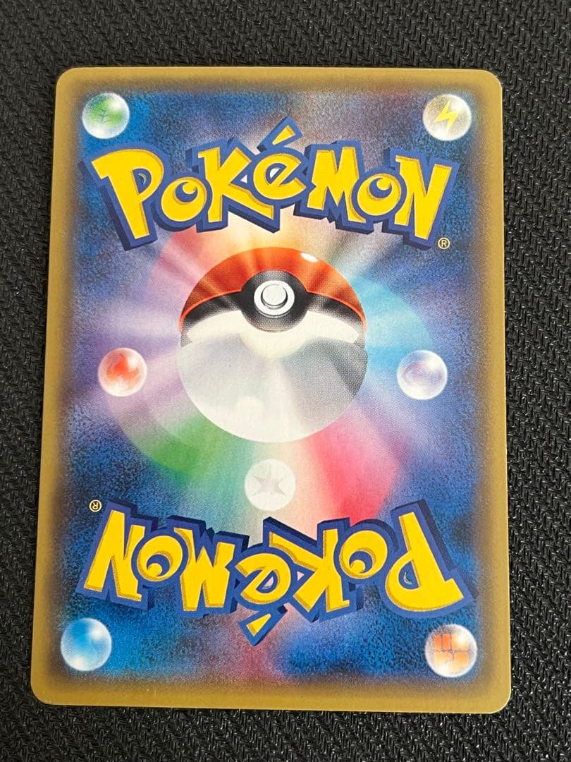 専用　サーナイト　イベルタル　EX UR