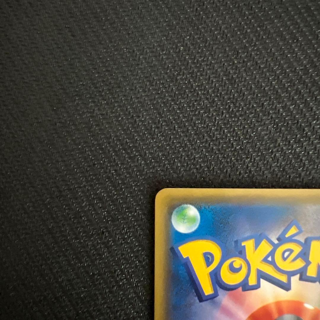 専用　サーナイト　イベルタル　EX UR