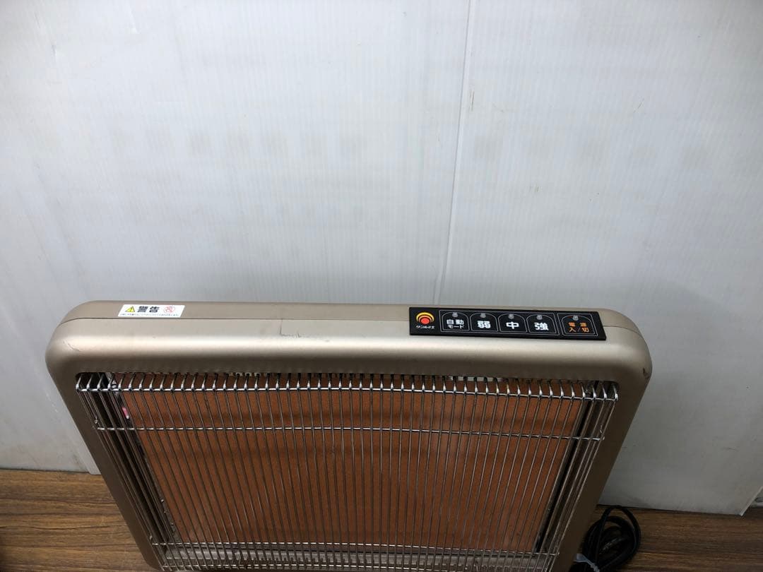 エクセラ7 赤外線ヒーターサンルミエ　　N700L-GR