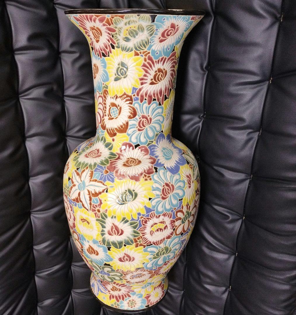 特大 花柄 飾り壷 アンティーク 昭和レトロ 骨董