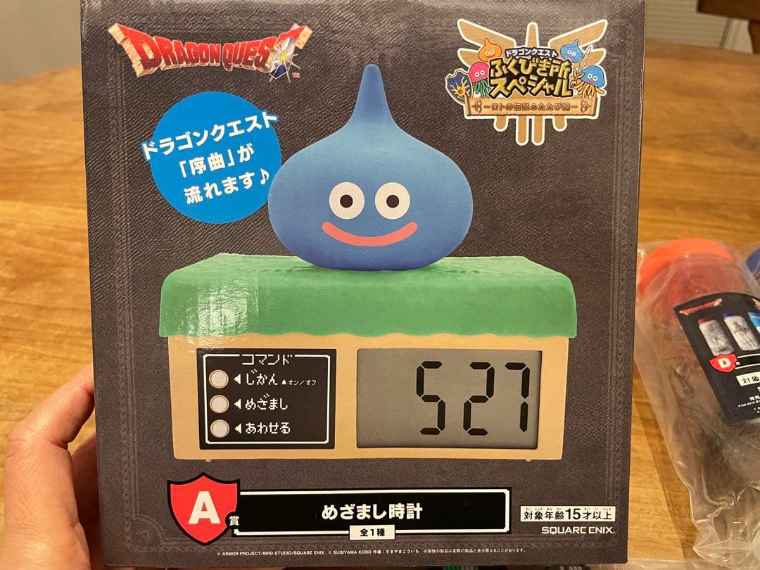 ドラゴンクエスト　ふくびき所スペシャル　一番くじ　まとめ売り