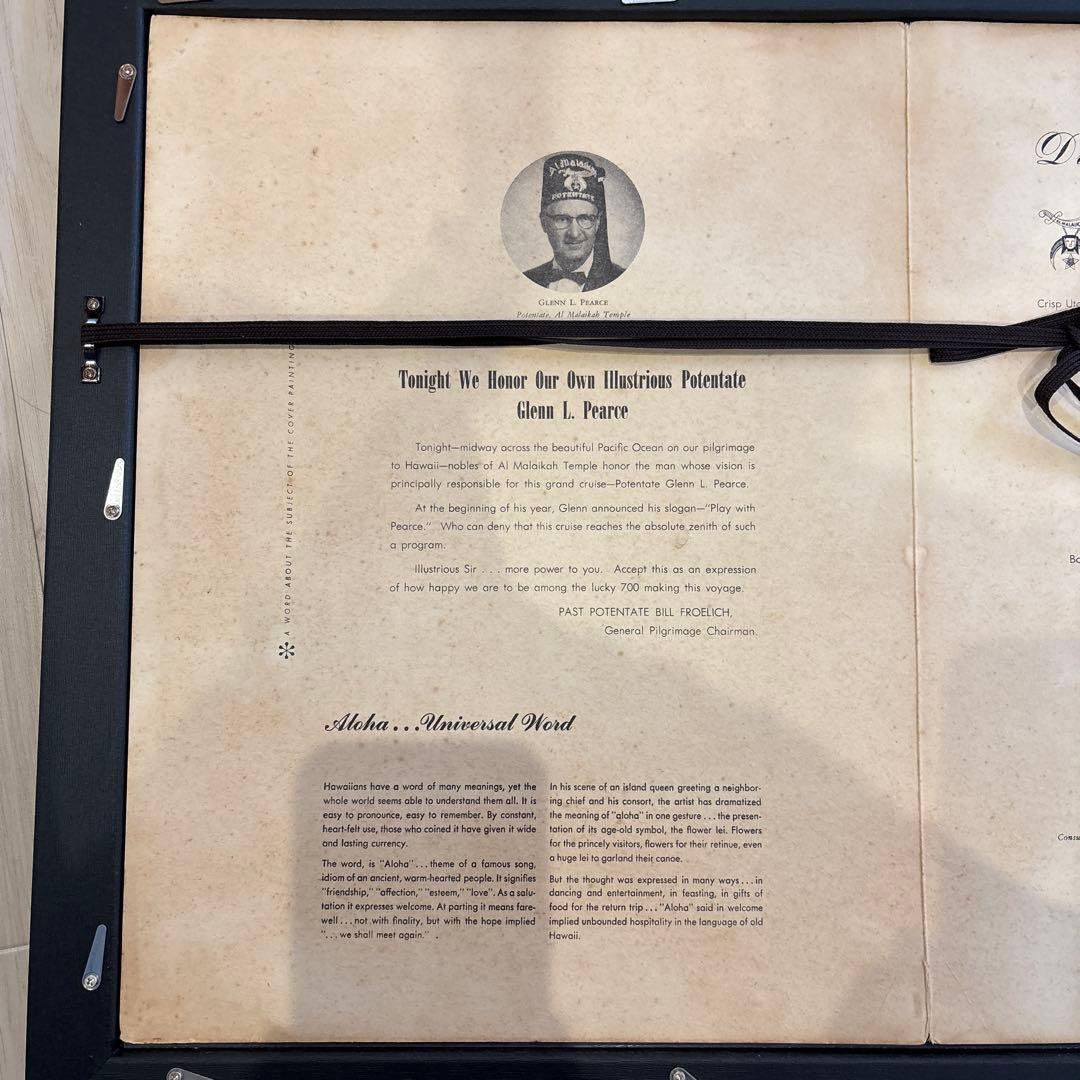 マトソンライン　メニュー　絵画　ポスター