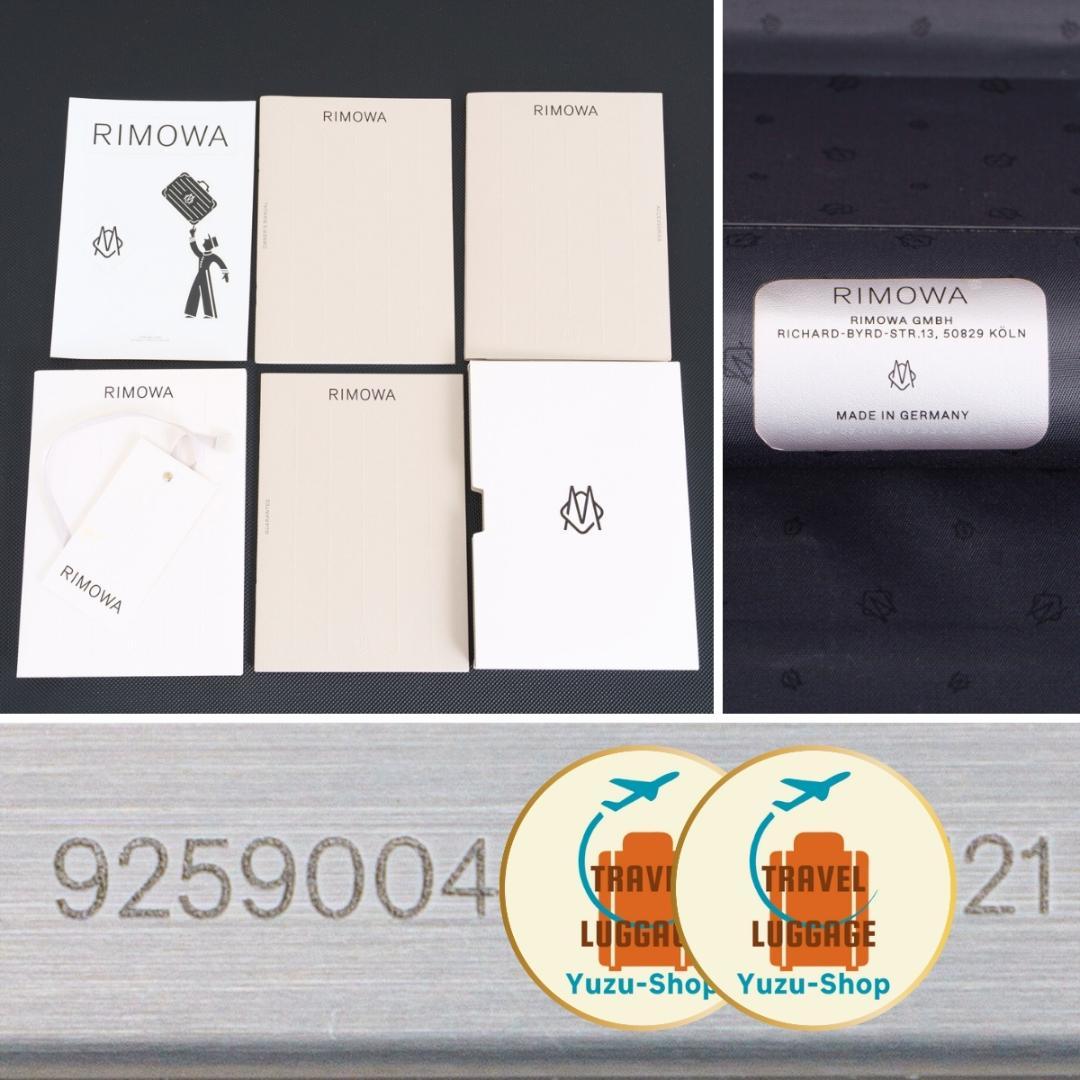 リモワ オリジナルキャビン ツイスト 35L ブルー 機内持ち込み 4輪 TSA