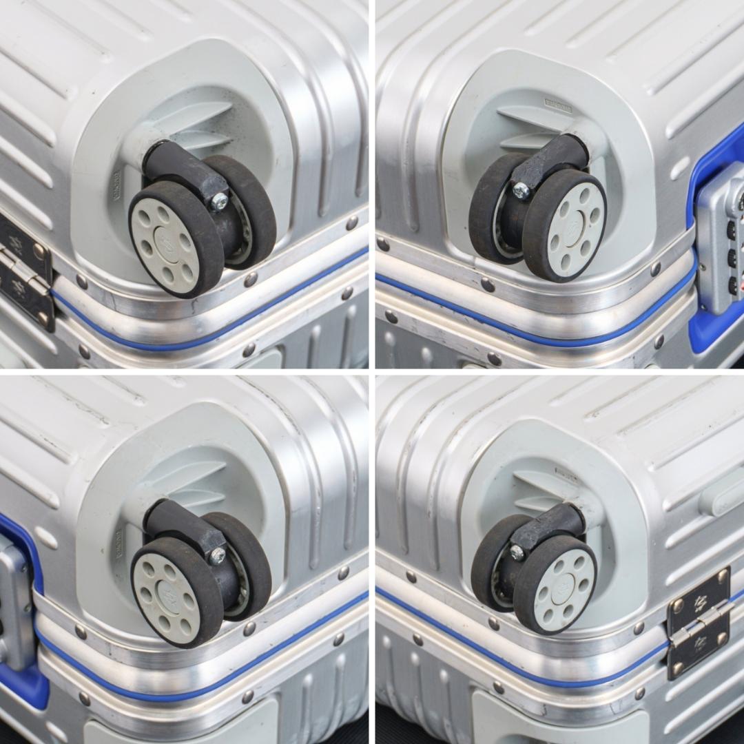 リモワ オリジナルキャビン ツイスト 35L ブルー 機内持ち込み 4輪 TSA