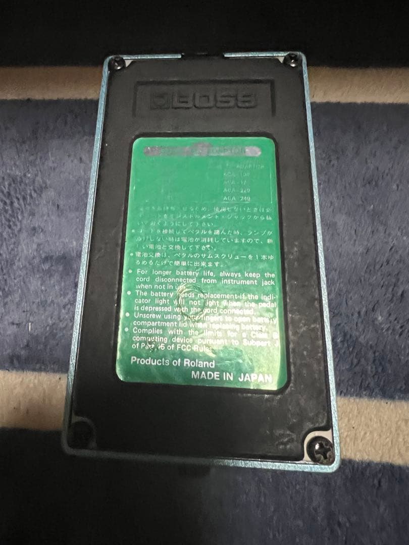 BOSS Distortion DS-1 Chorus CE-3 セット