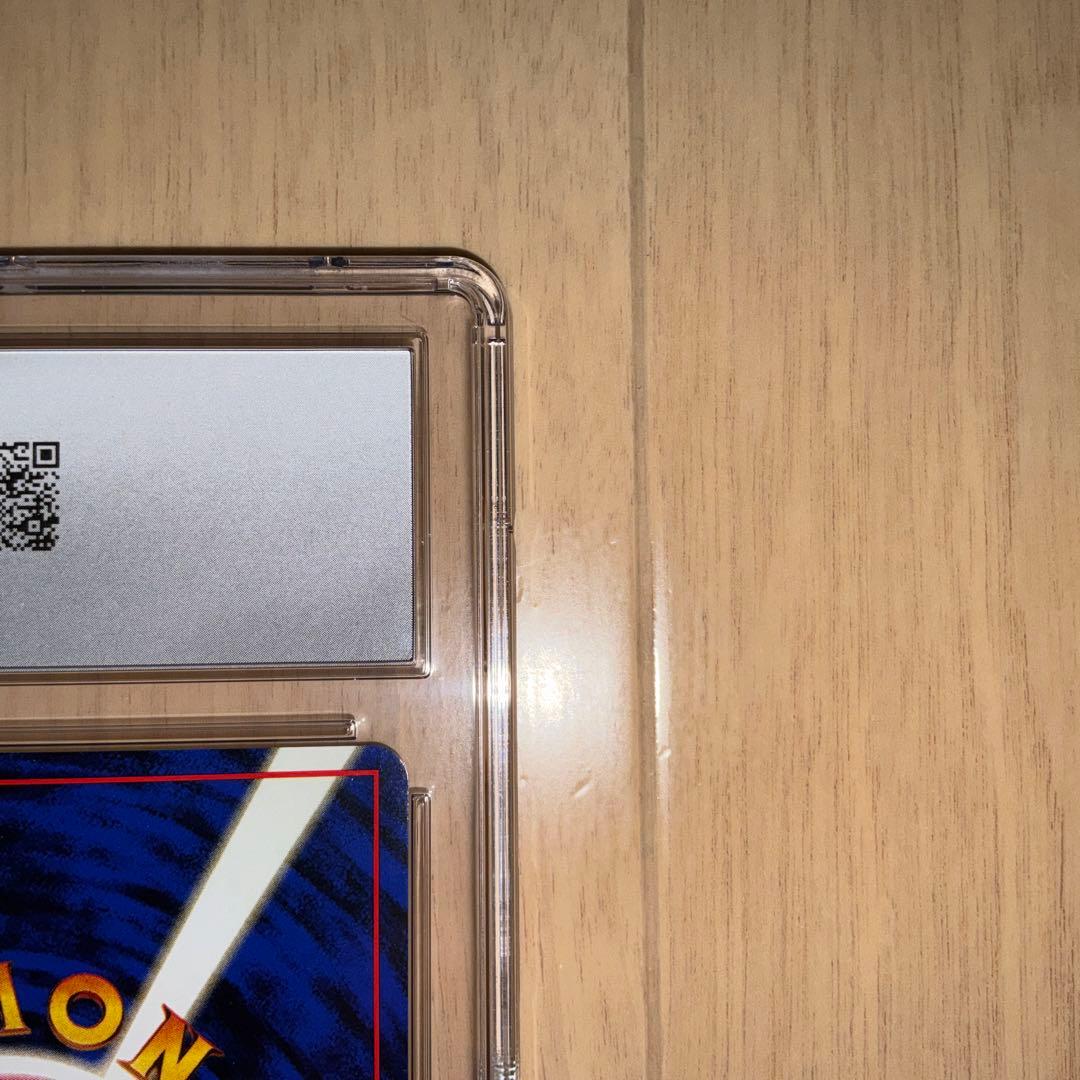 【CGC10】ポケモンカード　ニドキング　旧裏　第一弾