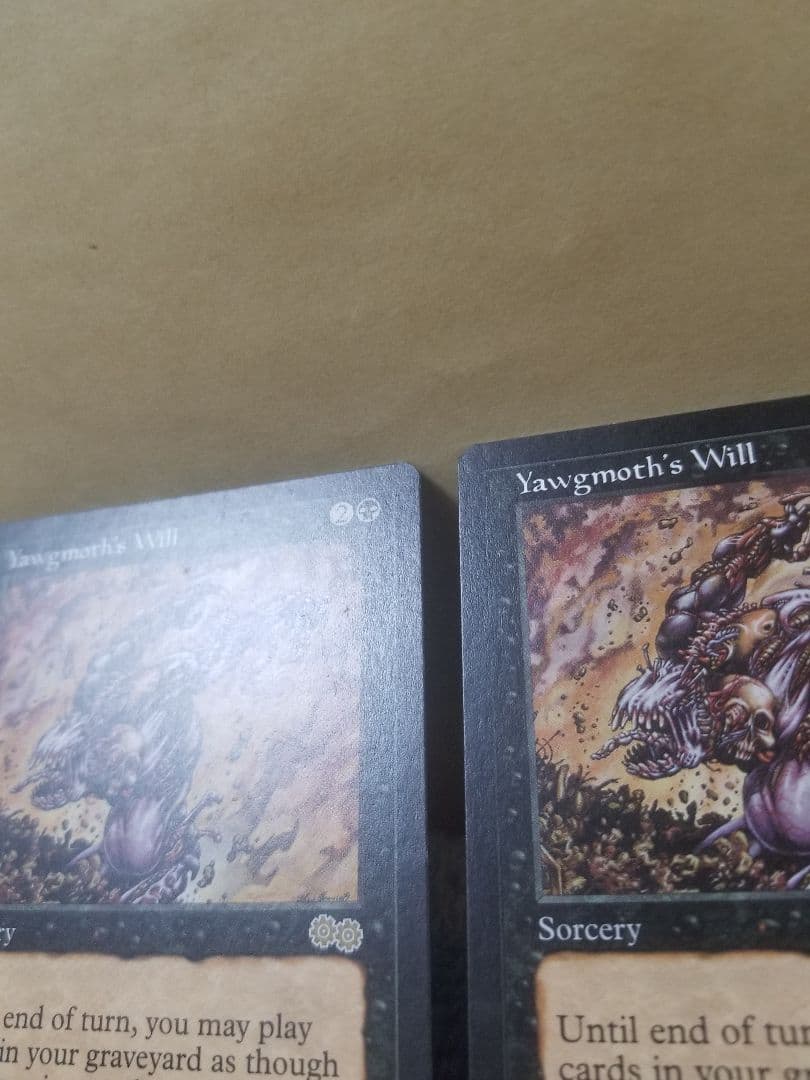 ☆*☆様 匿名受取】ヨーグモスの意志 YawgmothsWill 2枚